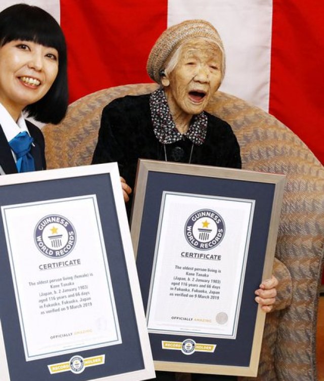Kane Tanaka entró en el Guinness World Records en 2019 (Foto: REUTERS)
